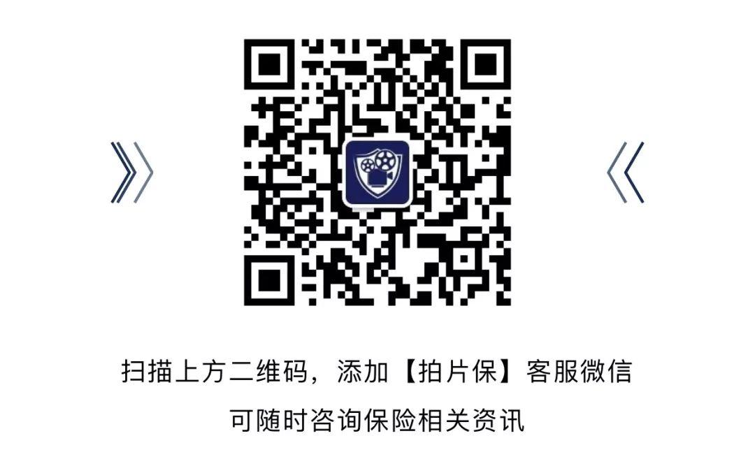 测评了13个“新冠肺炎”免费保险，这4个最值得领！