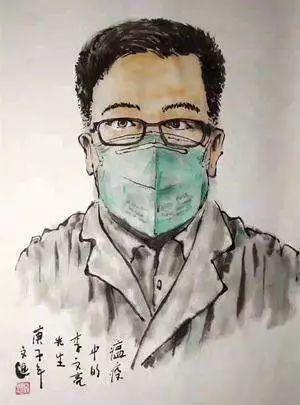 永远缅怀疫情“吹哨人”李文亮，他的家人也应值得最好的对待
