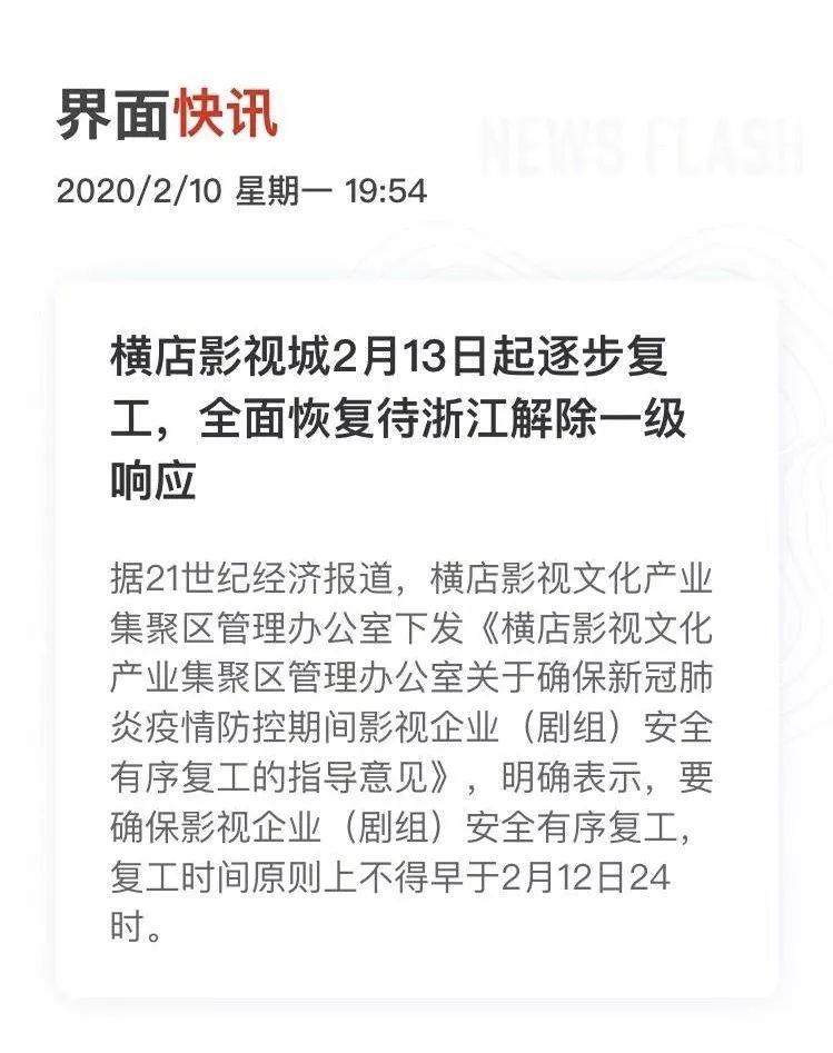 本届奥斯卡刷新了亚洲记录,也为华语电影点亮了希望之光 本届奥斯卡刷新了亚洲记录,也为华语电影点亮了希望之光
